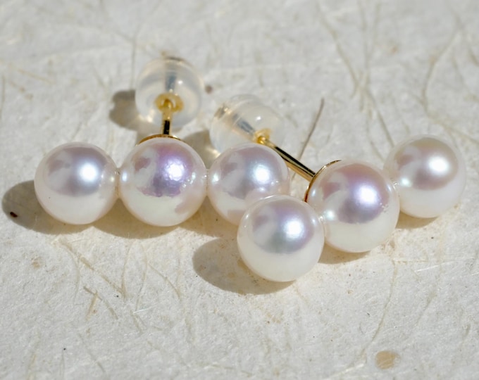 Akoya Pearl Bar Stud Earrings: Three Pearl Earrings, Solid 18K Gold, 5.8-6.3mm, AAA, White Saltwater Pearls