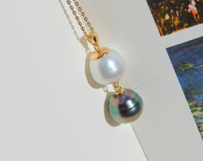 Double South Sea Pearl Pendant | 11mm | Tahitian Pearl | White South Sea | Solid 18kt Yellow Gold (No Chain)  | AAA | Multi Pearls | Peacock
