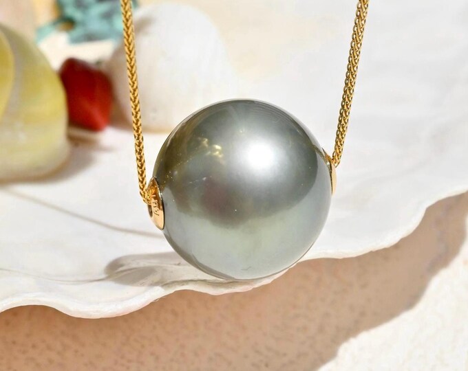 15.3mm Tahitian Pearl Floating Necklace: Large Gray-green Pearl, Solid 18K Adjustable Solid 18k  Gold Pin-end Chain (Optional)