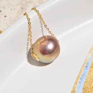 13.3mm Floating Freshwater Pearl Necklace: Copper Rose, Solid 18k Gold Pin-End Chain, Dainty, AAA+