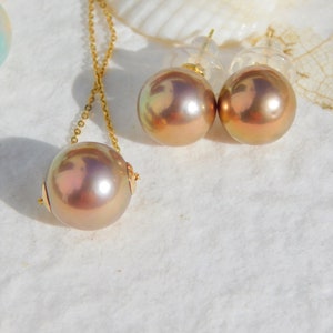 Pearl Studs and Floating Pearl Necklace SET Solid 18kt Yellow Gold Super Metallic Bronze 11.2mm and 11.9mm Beyone AAA Jewelry SET image 6