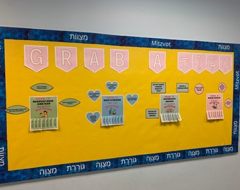Grab a Mitzvah Bulletin Board, Jewish bulletin board, Interactive Jewish bulletin Board, לוח קיר מצוות,