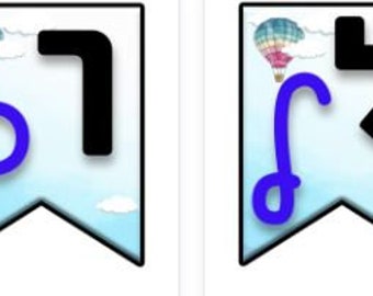 Printable Alphabet Hebrew letters Poster~ Hebrew Letters ~ Alef Bet Printable~ Jewish Art ~ Nursery Decor ~Wall Hanging ~ עברית לוח קיר