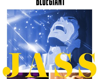 2025年最新】blue giant ポスターの人気アイテム - メルカリ