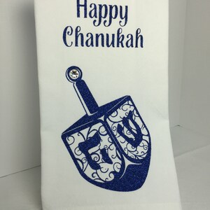 Chanukah decor. Jewish decor.Chanukah linens.Chanukah gift.Jewish theme.Hanukah hostess gift