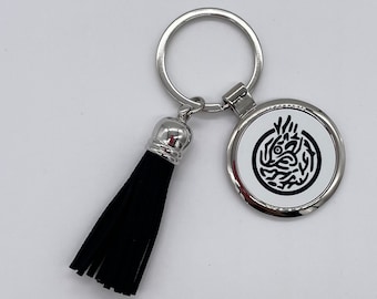 Mahjong joker key chain with black leather tassel, Mahjong gift
