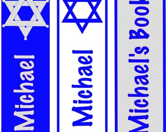 Bookmarks..Jewish...Personalized Jewish bookmarks...Custom laminated bookmarks for Bar Mitzvah.. Bat Mitzvah