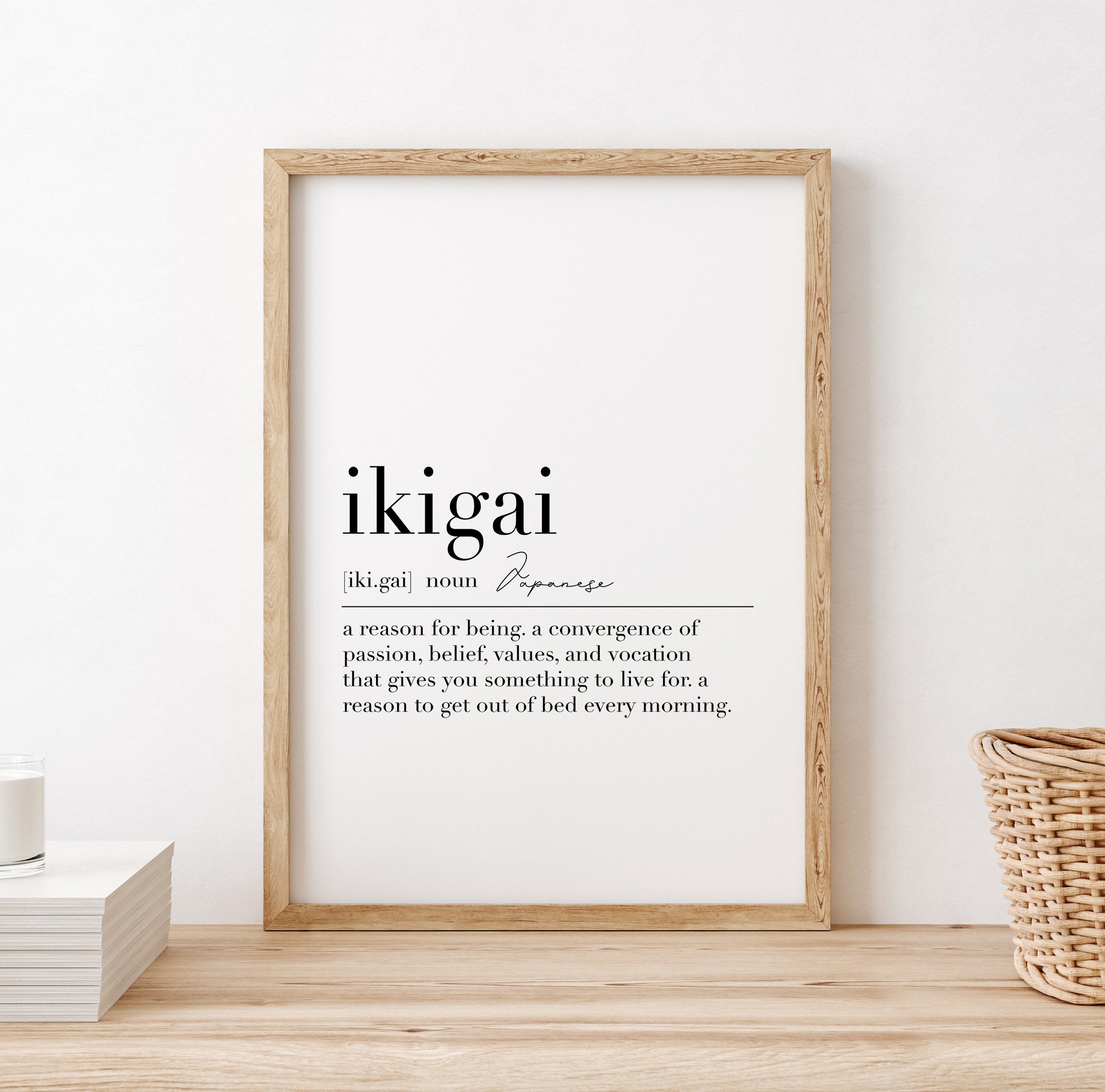 Kokoro Definition Print, Japanese Dictionary Artwork, Japandi Poster,  Nordic Print, Printable Wall Art, Typography Poster, Digital Download