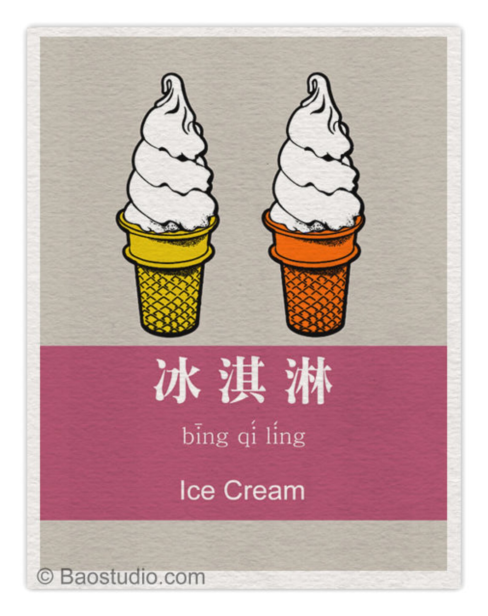 Ice Cream Chinese Characters Language Flash Card Art Print Etsy