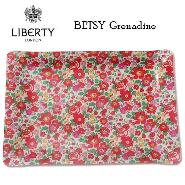 Plateau de Cuisine, Textile Liberty Encapsulé