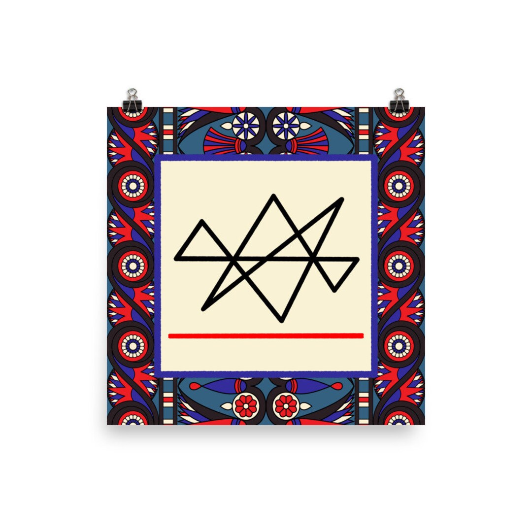 Seichem Reiki Symbol Poster Midas Star Etsy