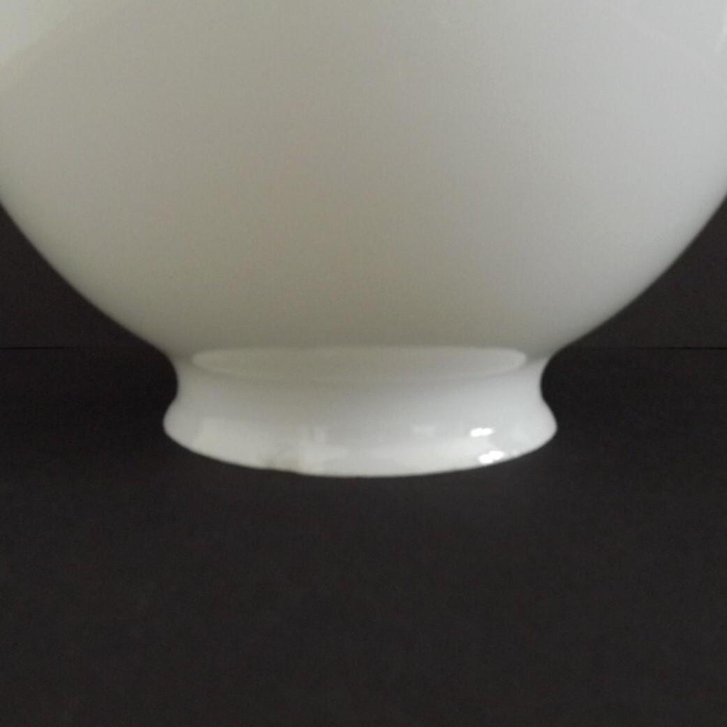 Grand Abat-jour Vintage XXe – Verre Pressé Blanc Et Transparent – Très Bon état
