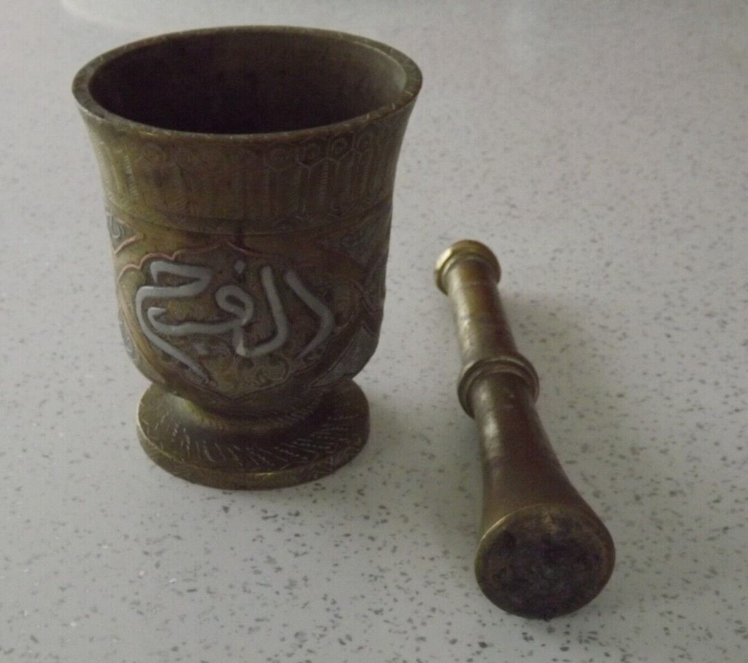 Vintage Heavy Brass 15 Cm Pestle and Mortar Set With Arabic Etsy