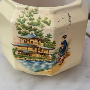 Asian Cookie Biscuit Jar