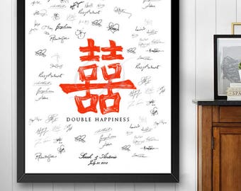 Double Happiness Red Chinese Symbol Guestbook Print, Guest Book, Bridal Shower, Wedding, Alternative GuestBook, Sign-in  (8 x 10 - 24 x 36)