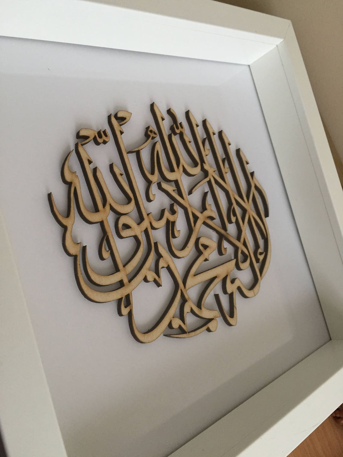 Laser cut Wooden islamic art Etsy