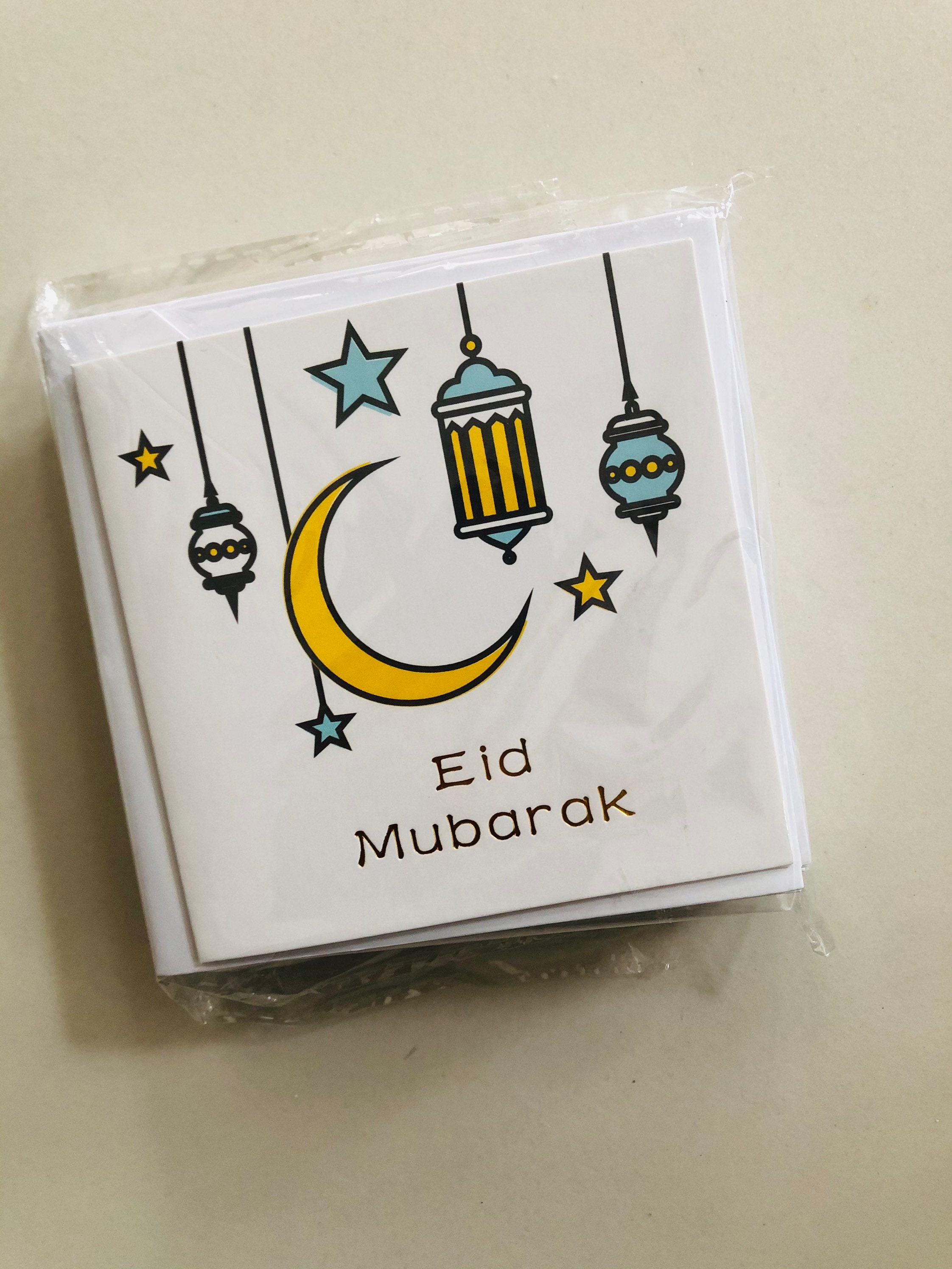 eid greeting card shop eid greeting card shop