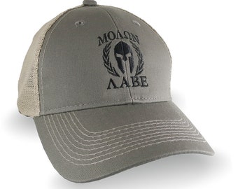 Molon Labe Roman Spartan Warrior Mask in Laurels Black Embroidery on an Adjustable Olive Green Structured Trucker Style Snapback Ball Cap