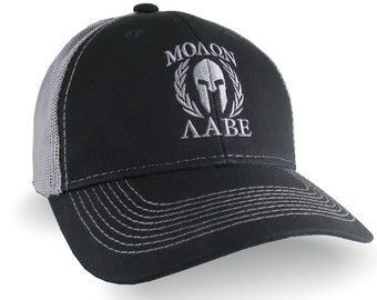 Molon Labe Roman Spartan Warrior Mask in Laurels Silver Embroidery on an Adjustable Black Structured Trucker Style Snapback Ball Cap