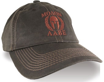 Custom Molon Labe Spartan Warrior Mask Copper Embroidery on an Adjustable Unstructured Brown Low-Profile Baseball Cap Dad Hat Style