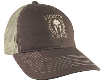 Molon Labe Roman Spartan Warrior Mask in Laurels Beige Embroidery on an Adjustable Brown Structured Truckers Style Snapback Ball Cap