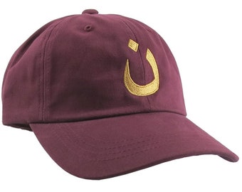 Nazarene Christian Spiritual Religious Symbol Golden Embroidery on a Burgundy Red Adjustable Unstructured Baseball Cap Dad Hat Style