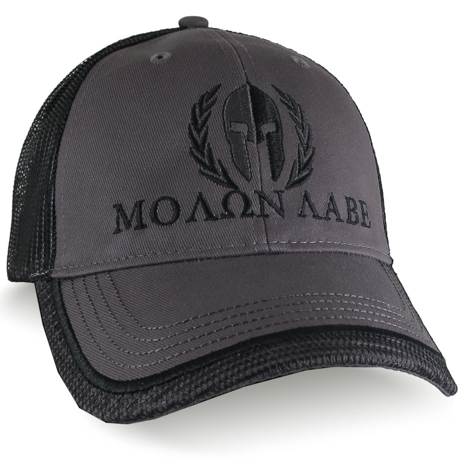 Custom Molon Labe Spartan Warrior Mask Black Embroidery on an - Etsy