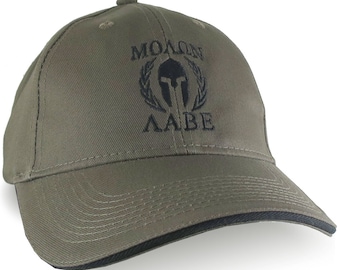 Molon Labe Spartan Warrior Mask Laurels Black Embroidery on an Adjustable Khaki Green Soft Structured Baseball Cap Personalization Options