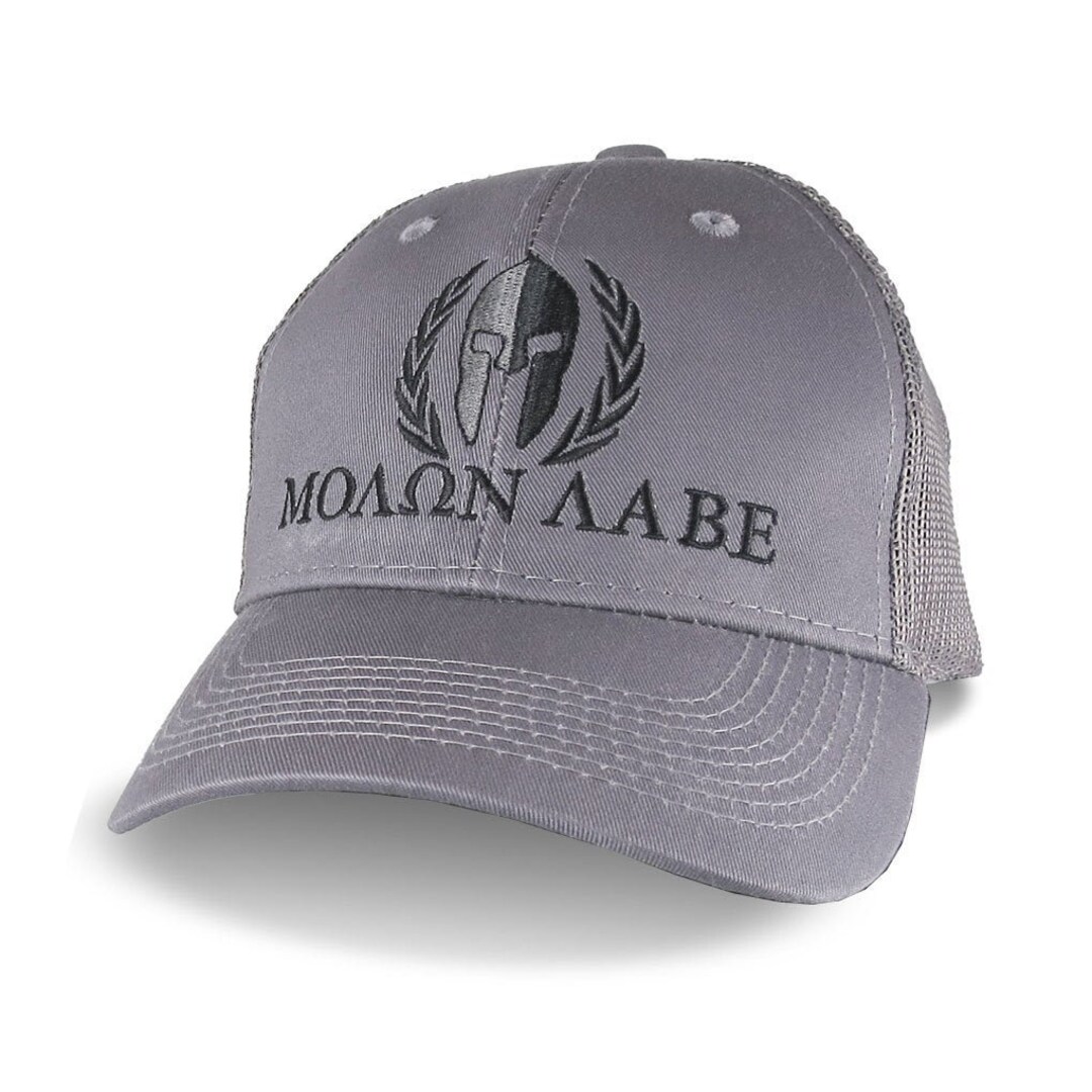 Molon Labe Roman Spartan Warrior Mask in Laurels Black Embroidery on an ...