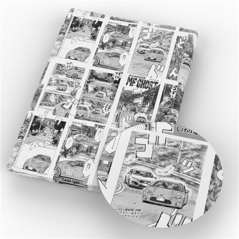 Naly S Notions Devotions Initial D Inspired Manga Etsy Naly S Notions Devotions Initial D Inspired Manga Etsy