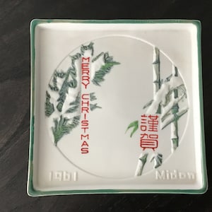 Vintage MCM Iwao Jiki merry Christmas/Happy New Year ceramic wall plate, 1961/1962