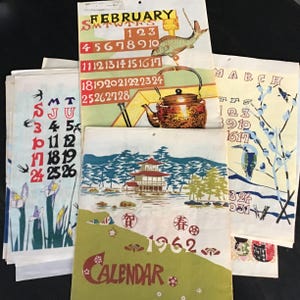 Serizawa Calendar - Etsy