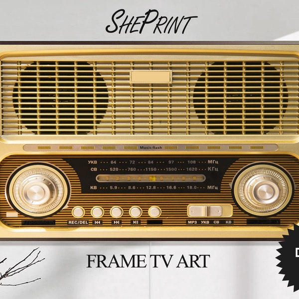 Samsung Frame TV Art Retro Radio | Old Vintage Radio | Digital TV Art | Instant Download