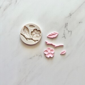蔓型のある桜