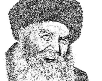 Rabbi Yosef Yitzhak Schneerson of Lubavitch