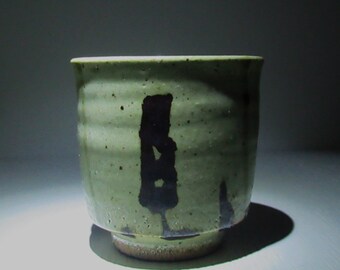 Gen Murata (1904-1988), Mashiko ware "Tetsue" Yunomi tea cup, 1970s Vintage. Japanese art ceramics / Pottery Collection