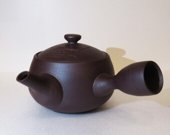 Bito, Banko ware "Flower carving" Kyusu teapot. Japanese tea ware / PottryCollection