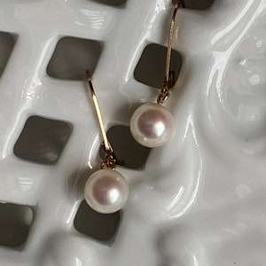Vintage Akoya Pearl 14k Gold Filled Earrings: 6.4mm Creamy Iridescent Nacre