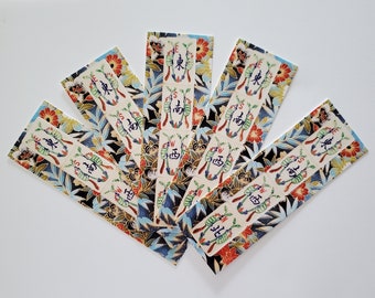 Vintage Mahjong, Winds, Set of Five Bookmarks, Paper