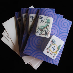 Set di quattro carte di cancelleria Mahjong e quattro buste ~ Ispirato ai disegni di piastrelle Mahjong vintage ~ Biglietti da visita