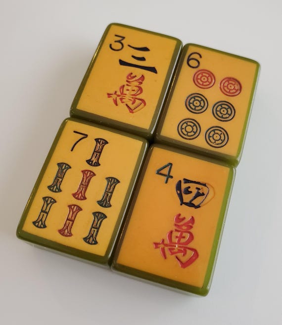 Green Enrobed Tiles, Set of Four Met Games Vintage Tiles, Orphans