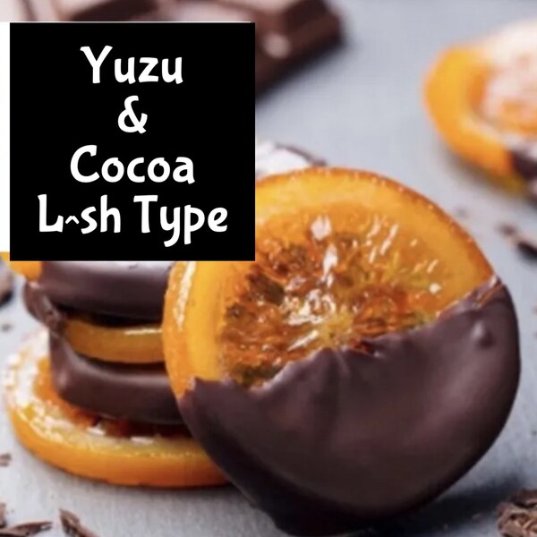 YUZU CHOCOLATE (dupe) Perfume Cologne Massage Beard Body Bath Oil edp Spray Scrub Shave Shimmer Soap Aloe Wash Butter Frosting Hair Lotion