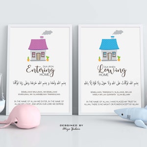 Entering & Leaving Home Dua, Muslim Nursery Decor, Islamic ...