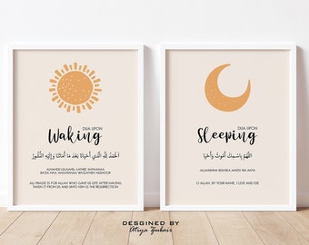 Waking Up & Sleeping Dua, Muslim Nursery Decor, Islamic Supplications, Digital Download