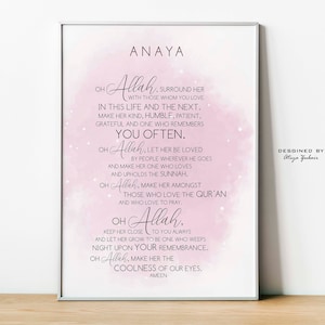 Personalized Dua with Name, Baby Girl, Muslim Nursery Decor, Islamic Nursery, Digital Download