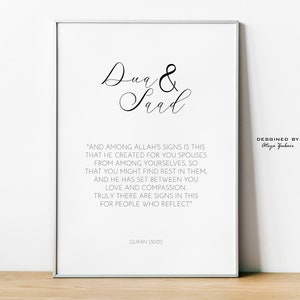 Unter seinen Zeichen ist dies, dass er Sie Ehepartner, minimalistisches Design, islamische Bittppication, islamische Hochzeit, muslimische paar, Digitaldruck erstellt