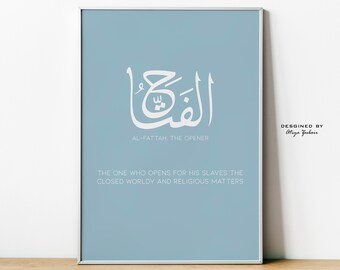 Al-Fattah: The Opener, Names of Allah, Minimalist Design, Islamic Supplication, Muslim Home Decor, Digital Print