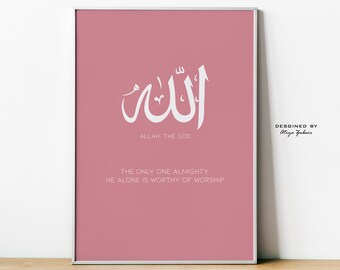 Allah: The God, Names of Allah, Minimalist Design, Islamic Supplication, Muslim Home Decor, Digital Print