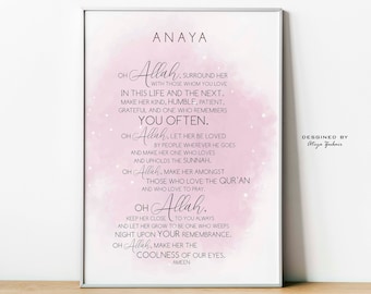 Personalized Dua with Name, Baby Girl, Muslim Nursery Decor, Islamic Nursery, Digital Download