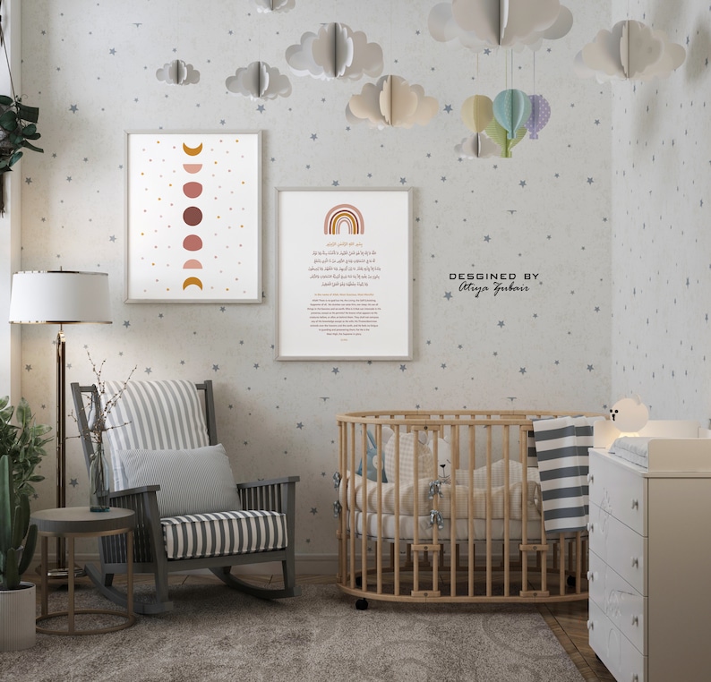 Ayatul Kursi & Phases Of The Moon, Baby Nursery, Islamic Supplication, Digital Prints image 4